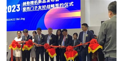 CIMT赫勒精機HQ5超燃出場，來這里見證機床行業(yè)“數(shù)智”升級！