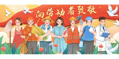 五一放假通知 | 創(chuàng)世紀(jì)集團(tuán)售后服務(wù)不打烊，停機(jī)保養(yǎng)指南請(qǐng)收好！